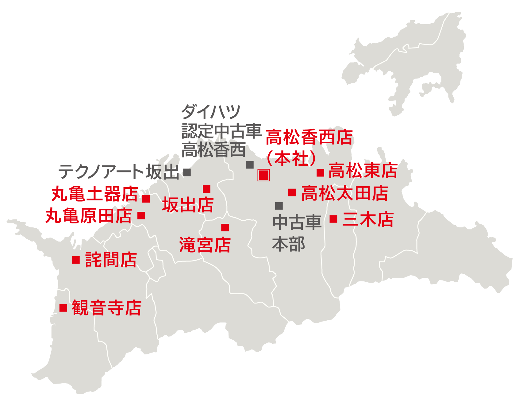 お店の場所